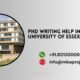 PhD writing help in University of ESSEX.mbaprojects.net.in