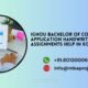 IGNOU Bachelor of Computer Application Handwritten Assignments Help in Kolkata.mbaprojects.net.in