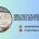 IGNOU Master of Computer Application Handwritten Assignments Help in Kolkata.mbaprojects.net.in