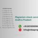 Plagiarism check services in Andhra Pradesh