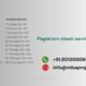 Plagiarism check services in Kolkata