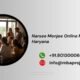Narsee Monjee Online MBA help Haryana