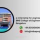 e-internship for engineering students BMS College of Engineering (BMSCE) Bengaluru