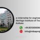e-internship for engineering students Heritage Institute of Technology Kolkata