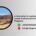 e-internship for engineering students Lovely Professional University (LPU) Phagwara