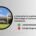 e-internship for engineering students PSG College of Technology Coimbatore