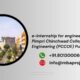 e-internship for engineering students Pimpri Chinchwad College of Engineering (PCCOE) Pune